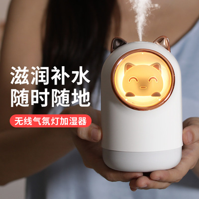 新款萌宠usb迷你加湿器办公桌面卧室家用车载静音香薰