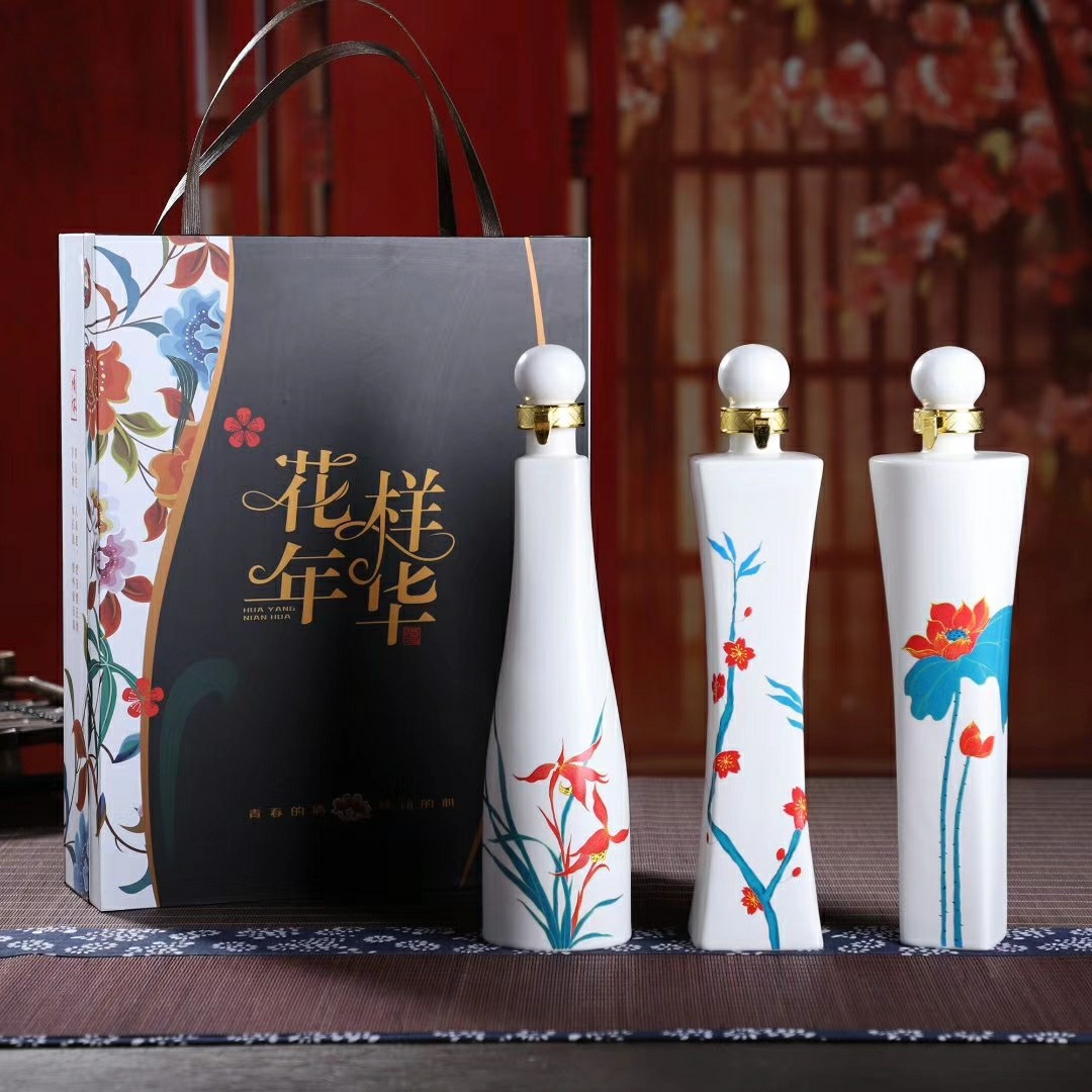 定制1斤创意密封陶瓷酒坛子散装白酒瓶子空瓶家用小酒壶酒具套装