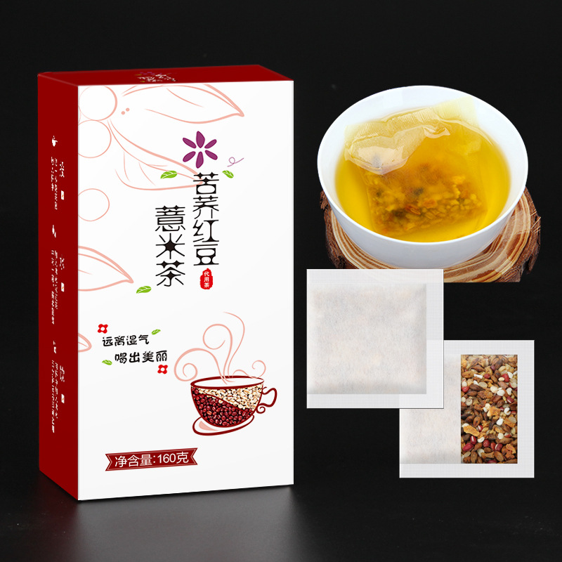 苦荞红豆薏米茶荞麦栀子赤小豆红豆薏仁橘皮茶批发混合袋泡茶