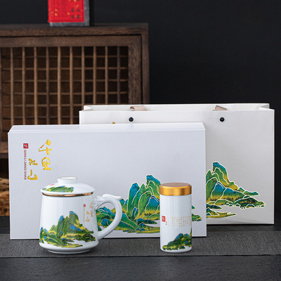 陶瓷马克杯茶杯过滤办公室茶杯茶叶罐套装水杯大容量泡茶茶水分离