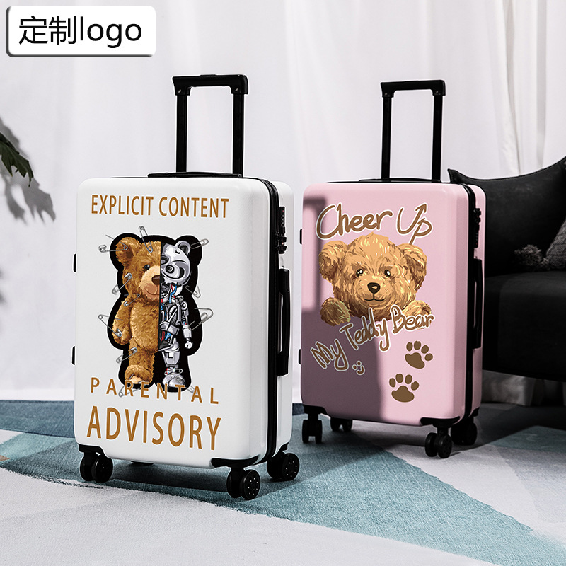 行李箱20寸万向轮礼品拉杆箱定制logo图案旅行箱包