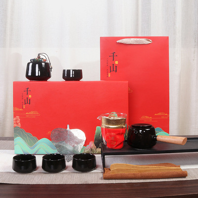 功夫茶具套装办公室家用简约便携式旅行茶具陶瓷茶壶茶杯礼盒logo