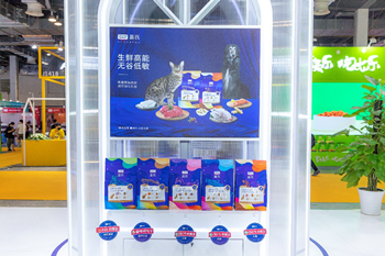 蓝氏LEGENDSANDY亮相TOPS它博会，推崇“科学养宠”引领宠物行业健康发展