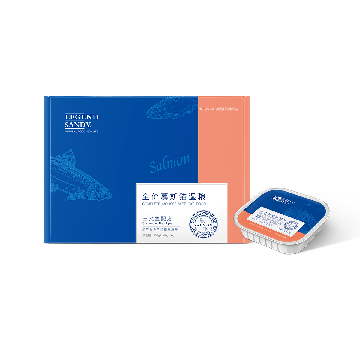 源鲜餐盒主食罐