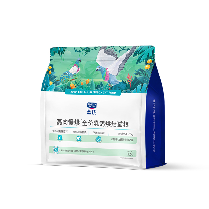 高肉慢烘烘焙粮