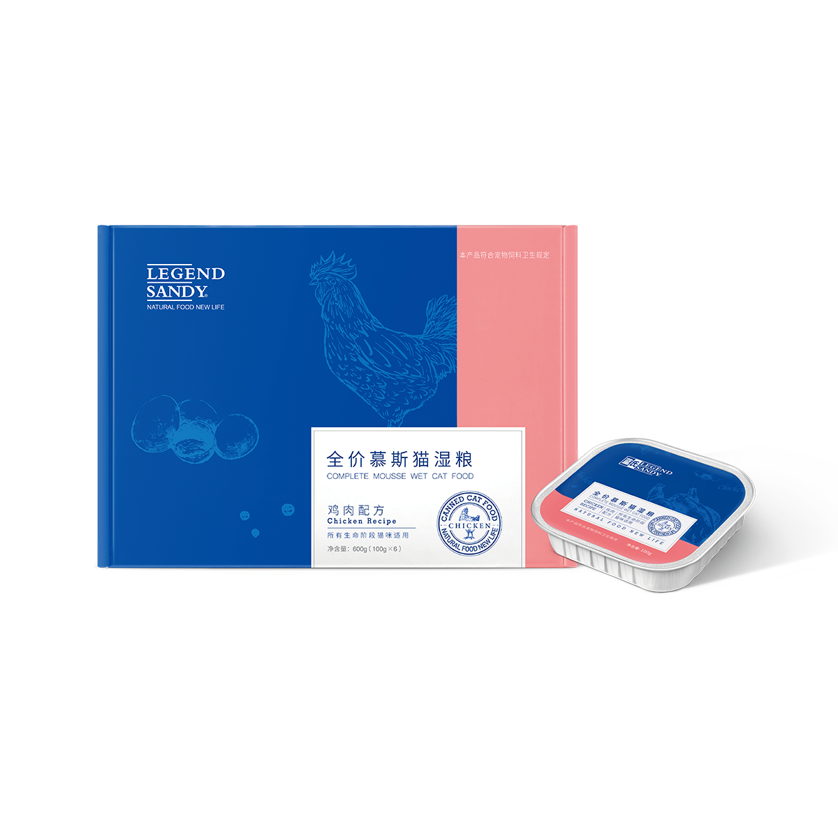 源鲜餐盒主食罐