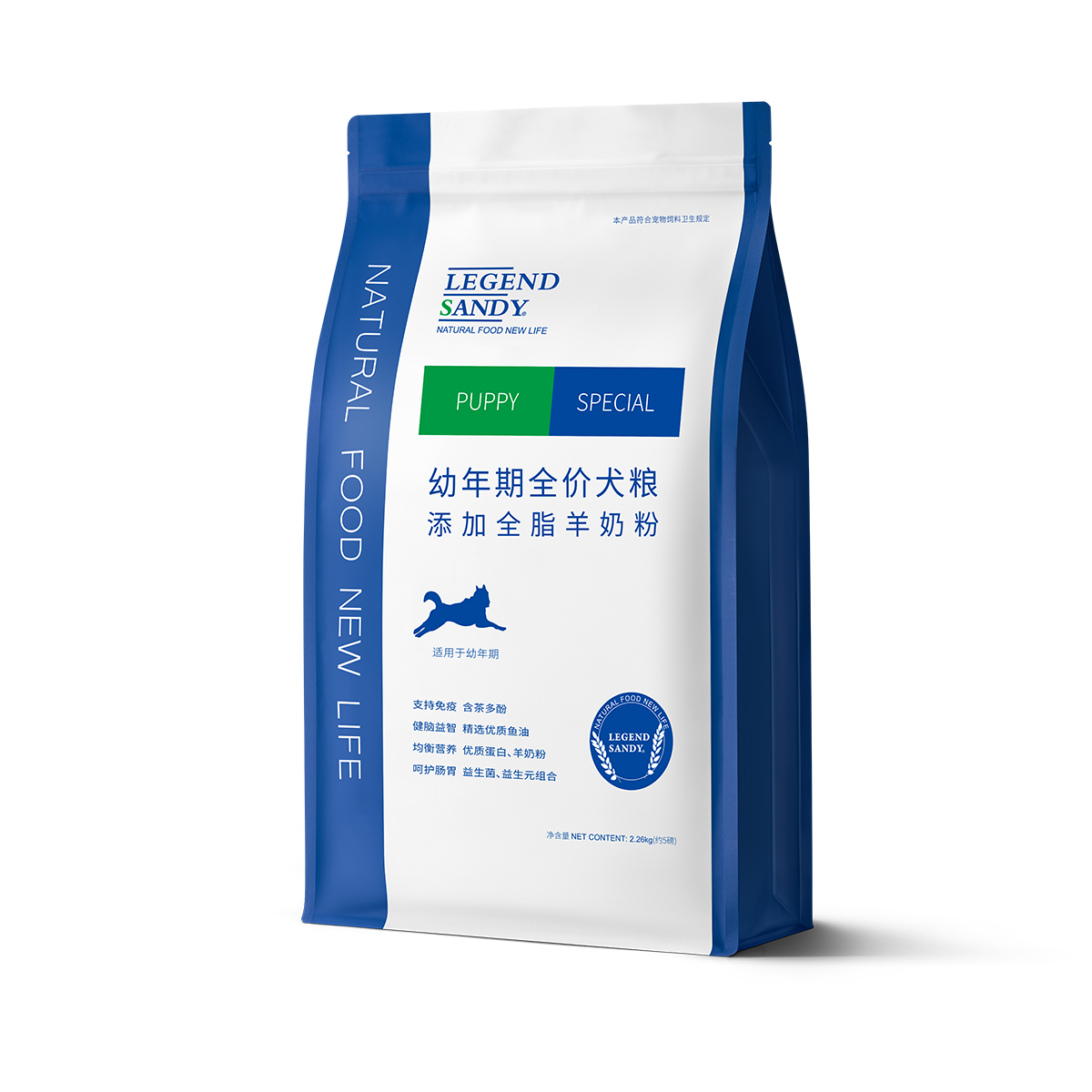 幼年犬羊奶粉配方