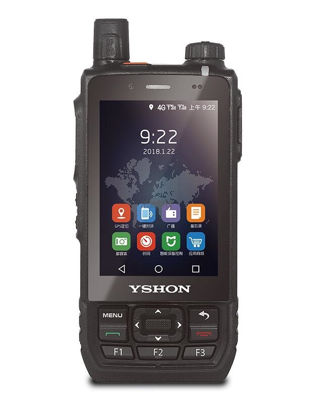 易信LS-Q878智能公网对讲机