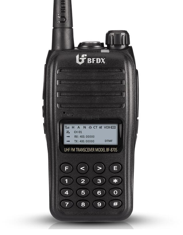 北峰BF-870S对讲机