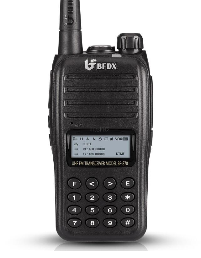 北峰BF-870对讲机