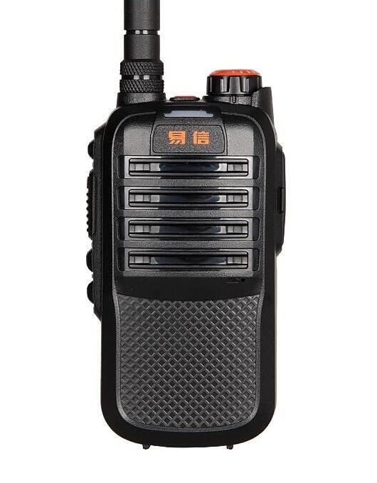 易信LS-N7对讲机