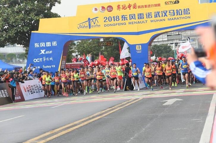 我司为2018年亚洲羽毛球锦标赛提供对讲机通信保障服务