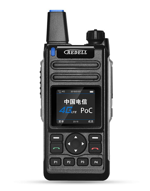 锐得尔Q80公网对讲机
