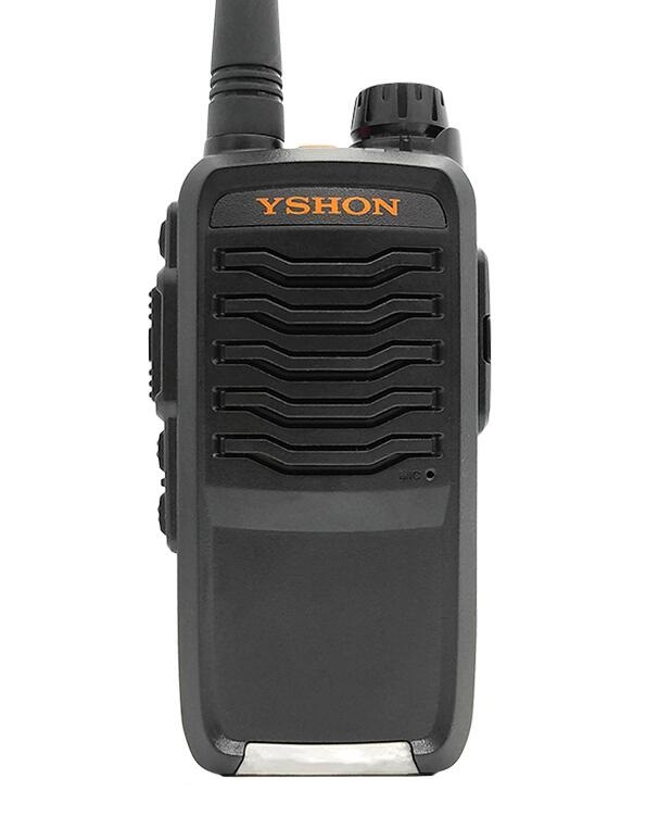 易信LS-V88对讲机