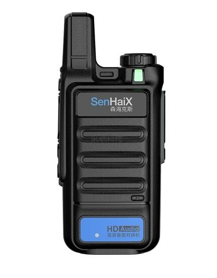 森海克斯N301对讲机