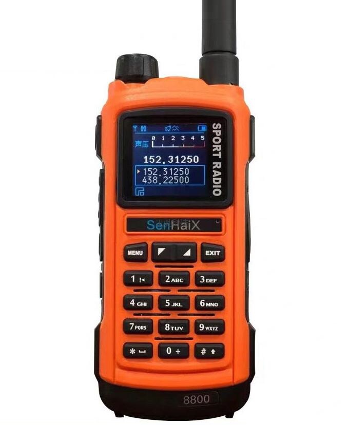 森海克斯8800双段对讲机