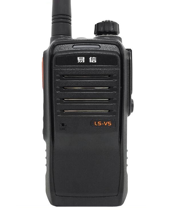 易信LS-V5对讲机