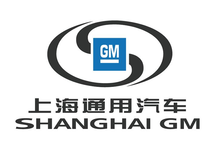 上汽通用汽车武汉分公司对讲设备供应商