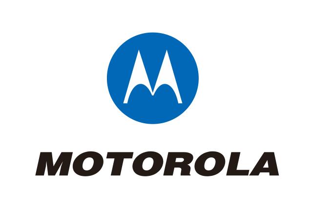 摩托罗拉对讲机金牌代理