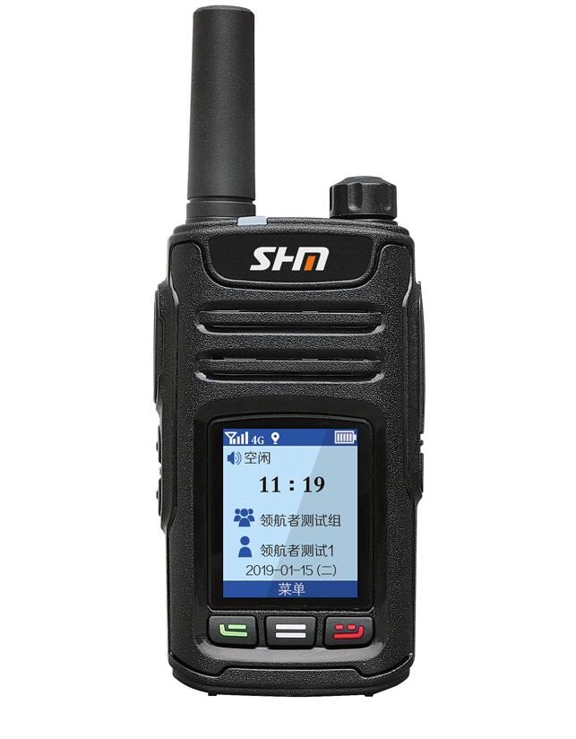 深华美GP-398公网对讲机