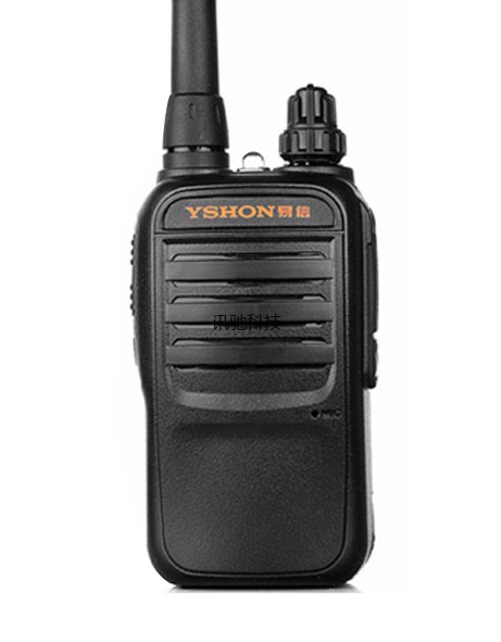 易信LS-V2对讲机