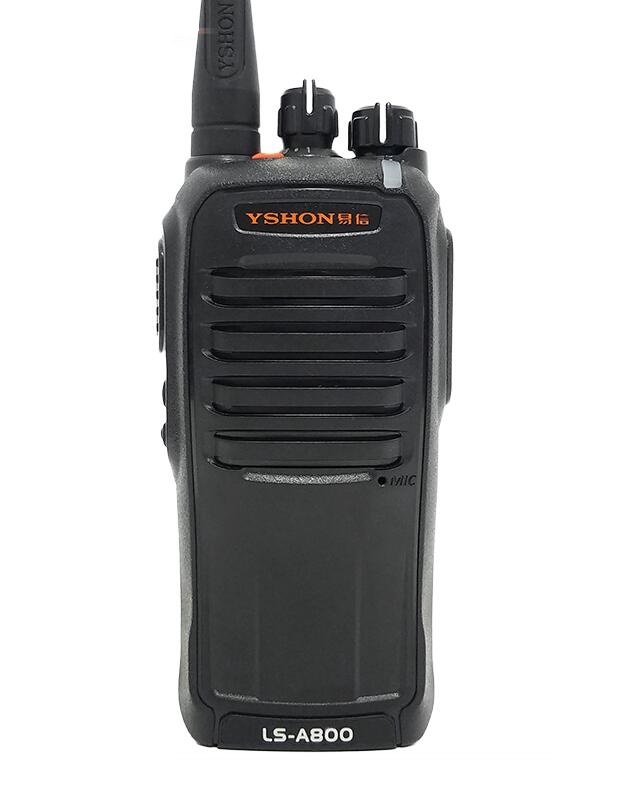 易信LS-A800对讲机