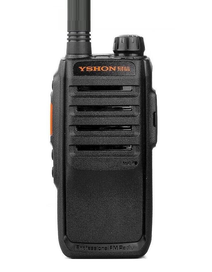 易信LS-V90对讲机