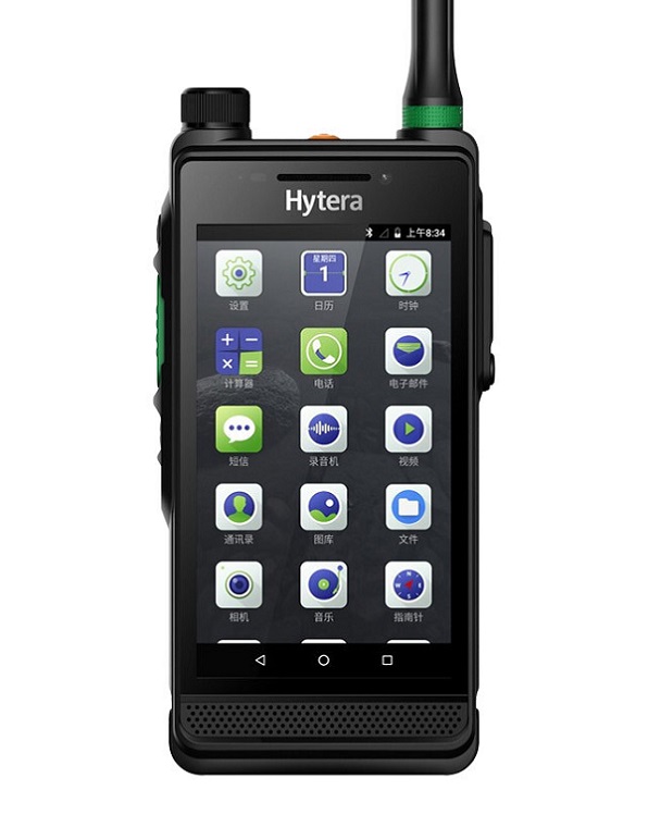 海能达PDC550公网对讲机