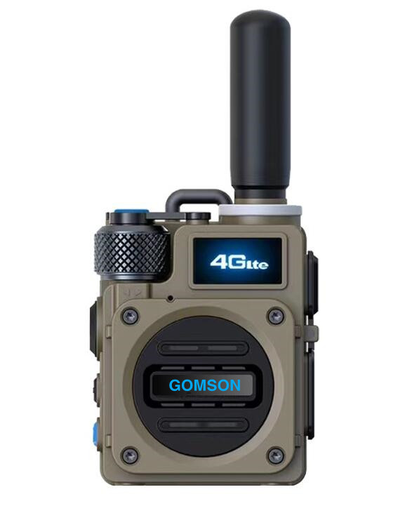 维泽VZ-E550公网对讲机