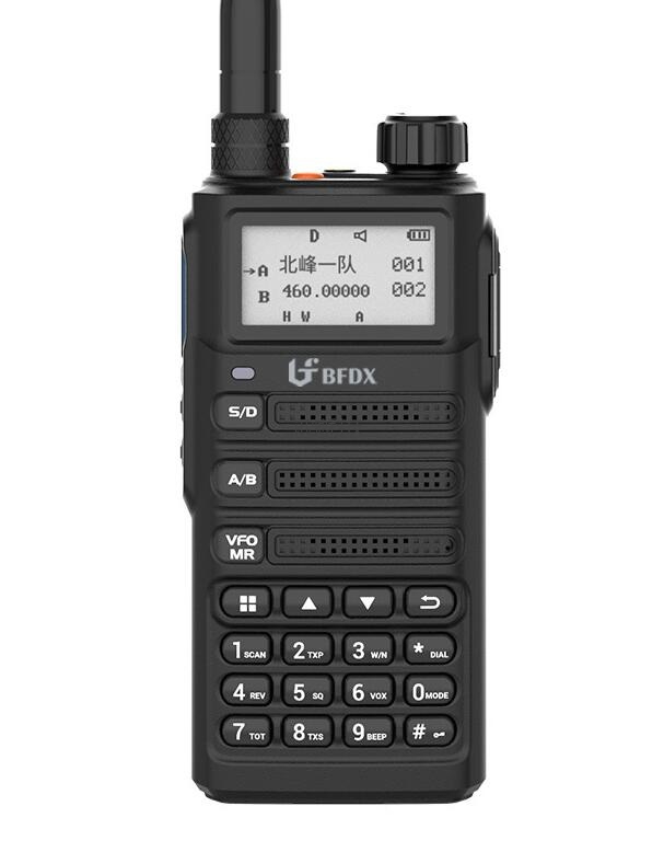 北峰BF-SC500UV对讲机