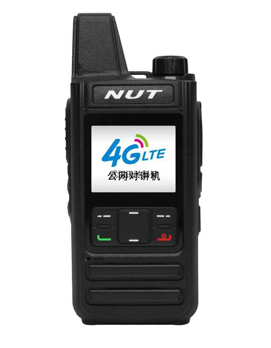 九伯通ST-50A插卡对讲机