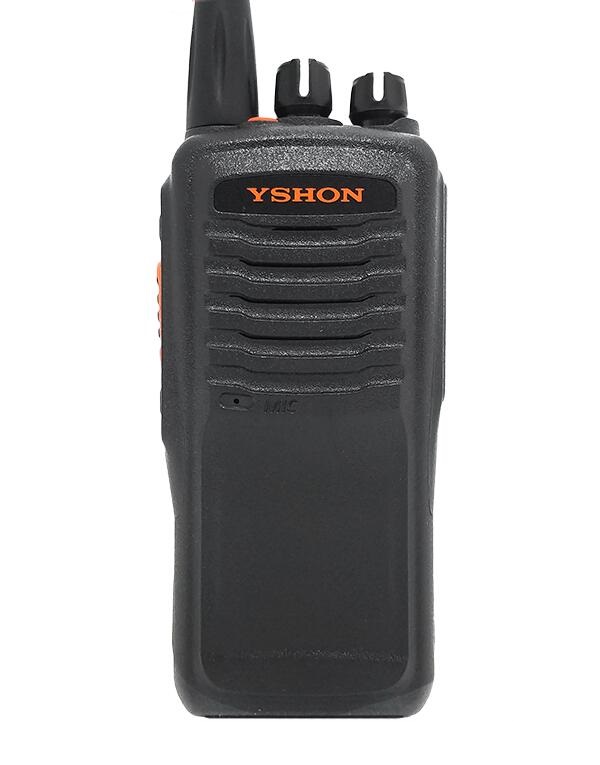 易信LS-A8对讲机