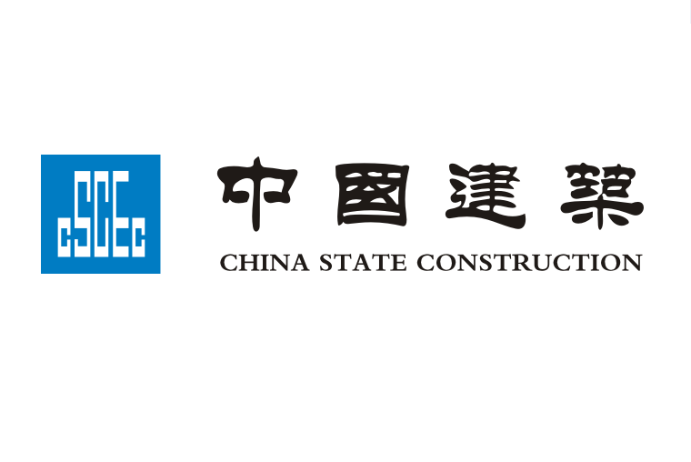 中国建筑集团无线对讲设备供应商