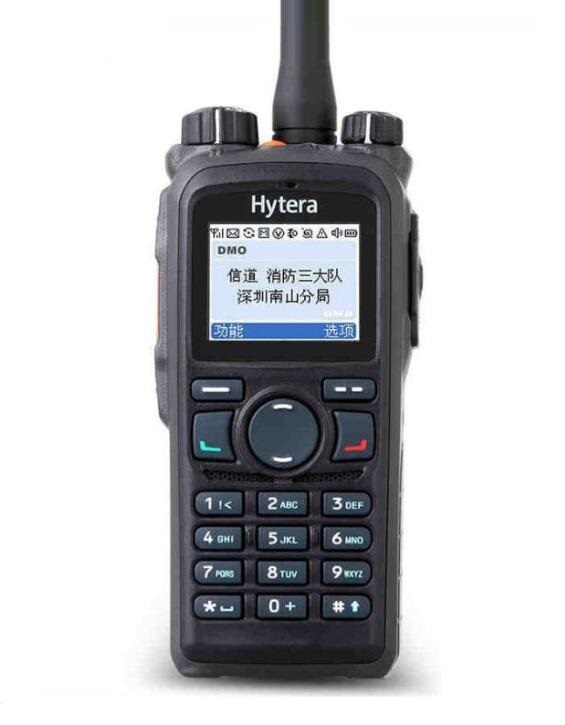 Hytera海能达PD780数字对讲机