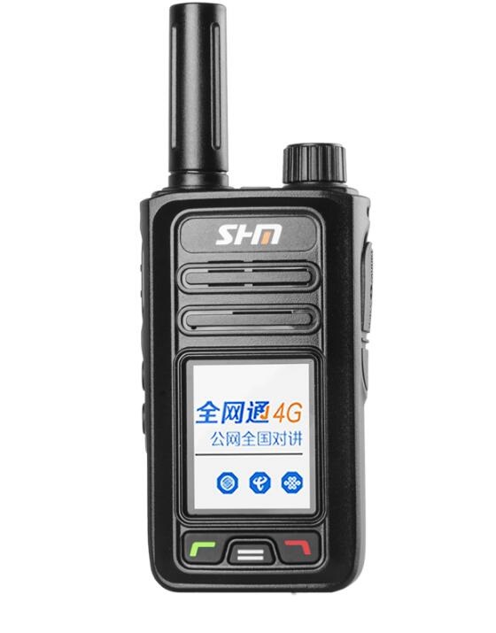 深华美598公网对讲机