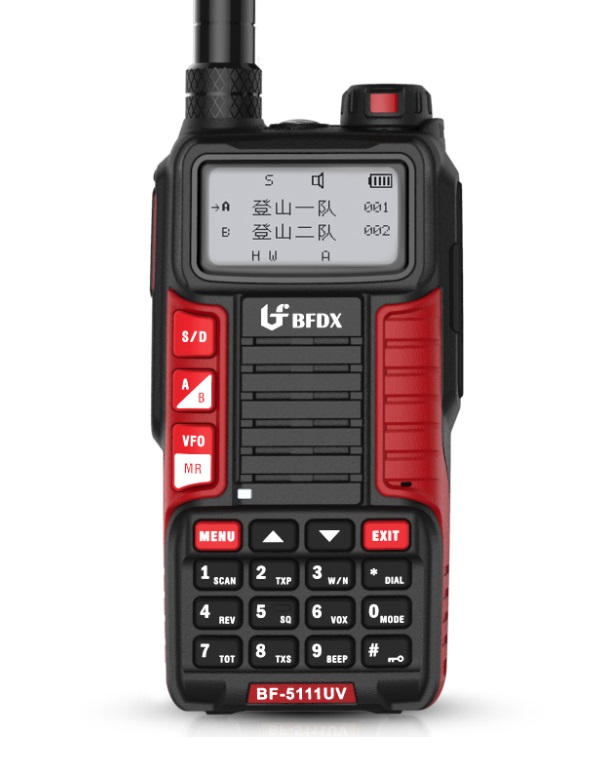 北峰BF-5111UV对讲机