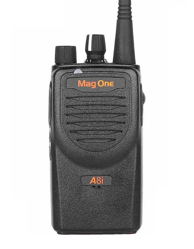 摩托罗拉A8i数字对讲机