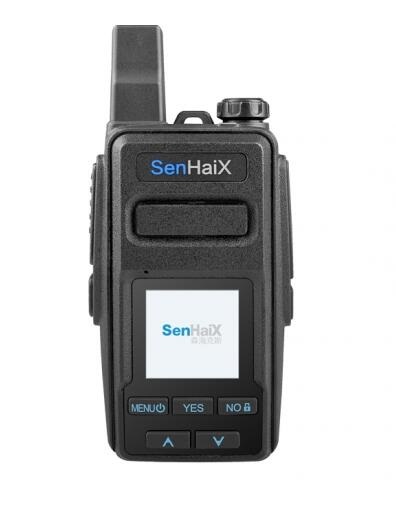 森海克斯2510公网对讲机