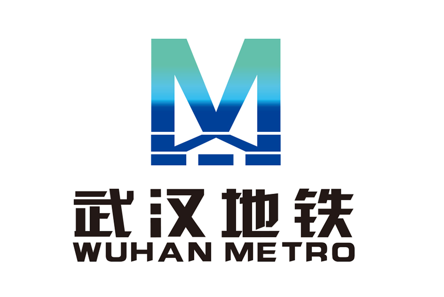 武汉地铁集团无线对讲覆盖工程