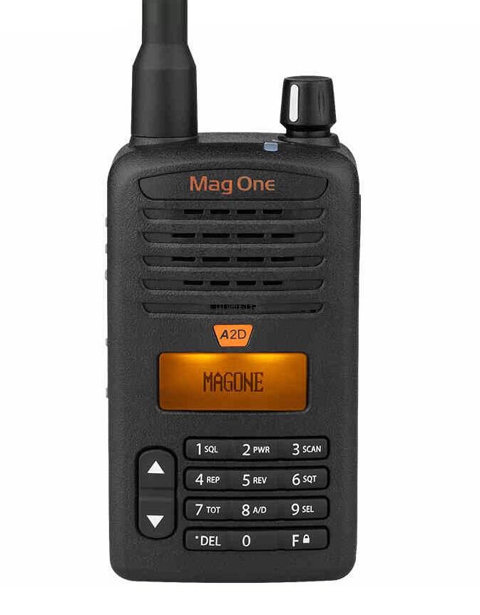 摩托罗拉A2D数字对讲机