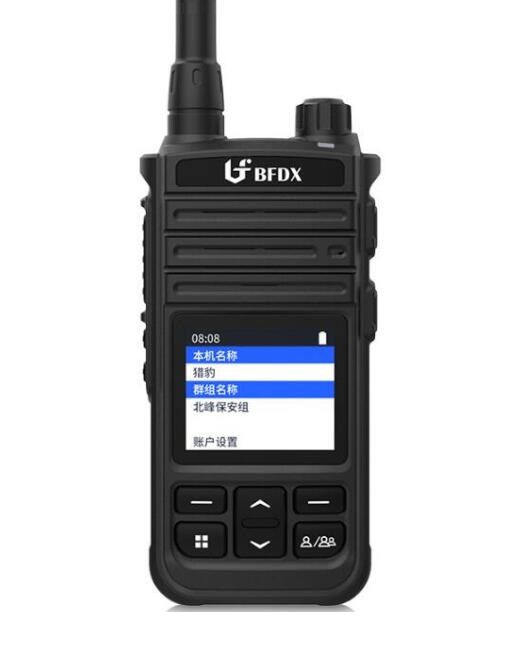 北峰BF-CM626S公网对讲机