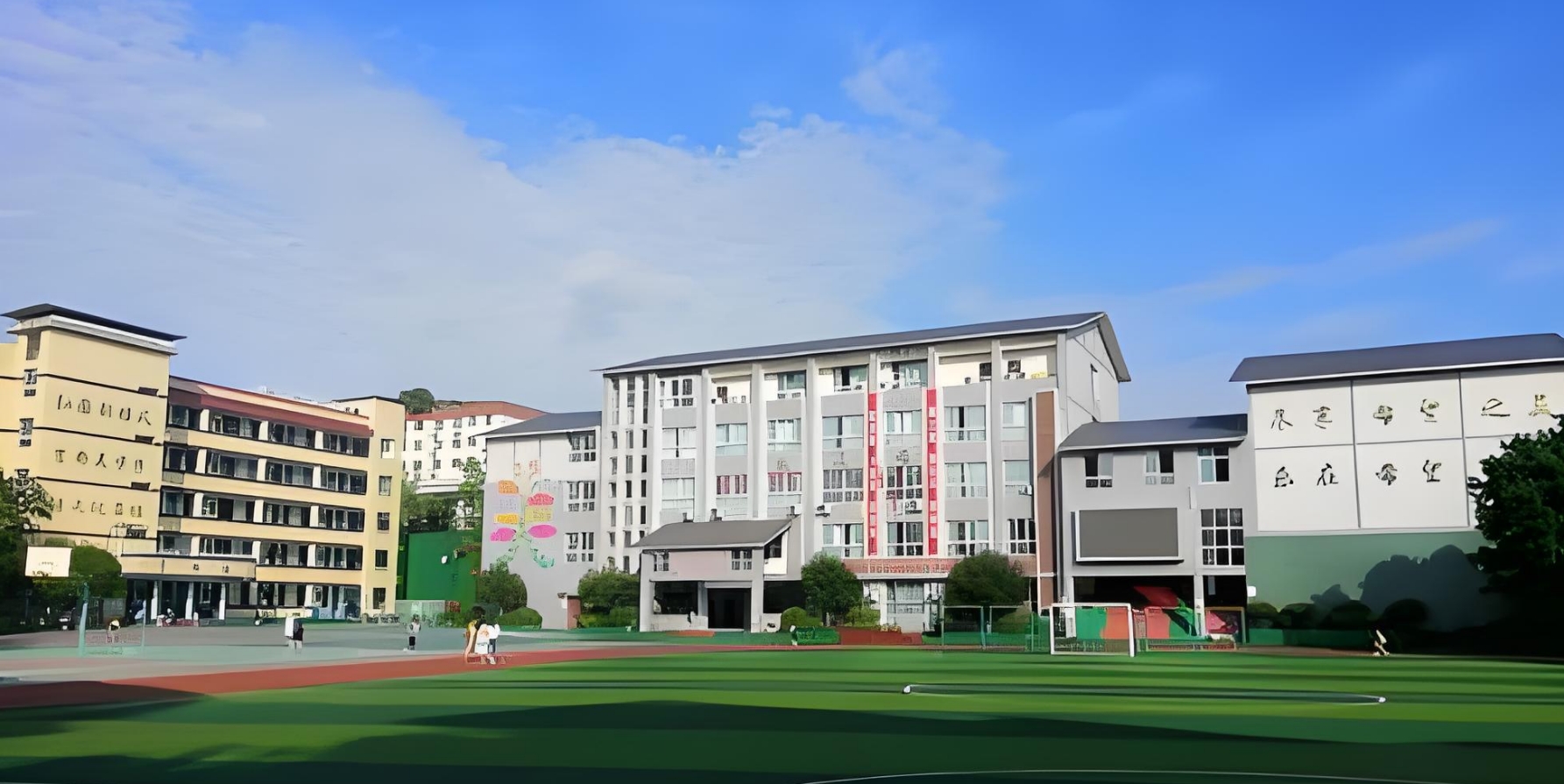 希望小学校网络广播系统采购项目