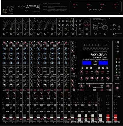 专业音频-专业调音台