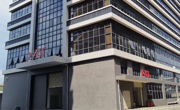 惠州市夏阳新材料有限公司