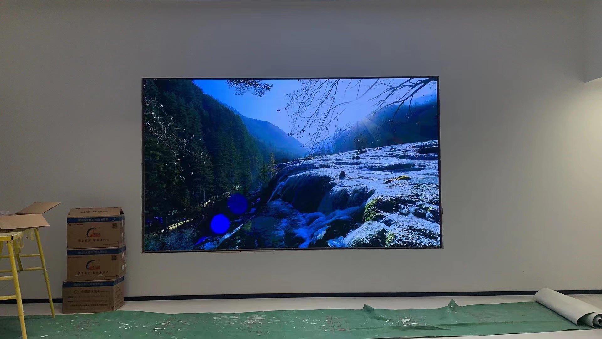 浦东新区丹桂路869号国创二期一号楼1101