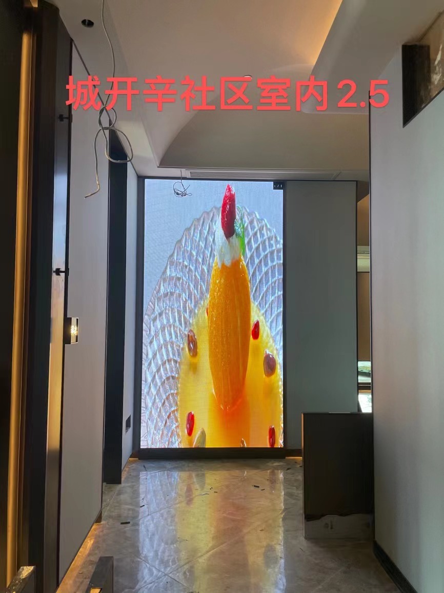 上海市闵行区秀涟路555弄城开莘社区