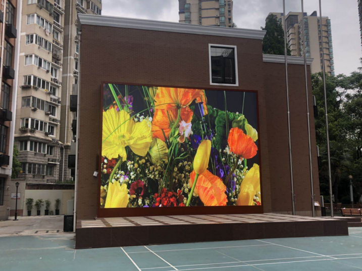 上海黄浦区打浦路303弄16号中华职业学校操场内