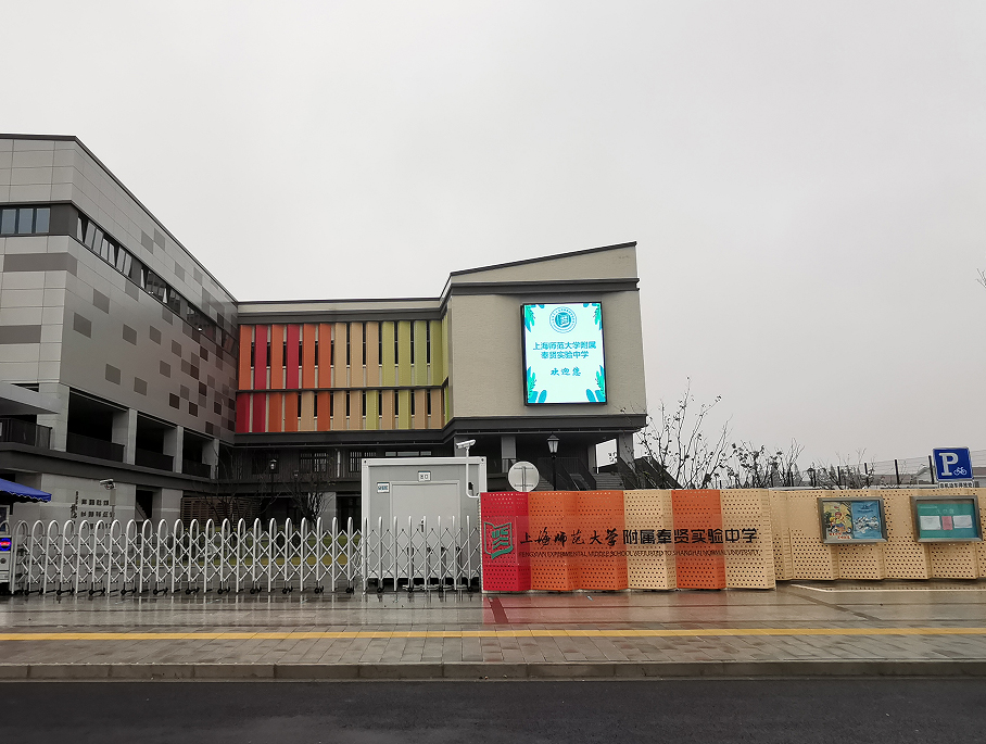 3d20d293f853627849697b6c0bf58b2