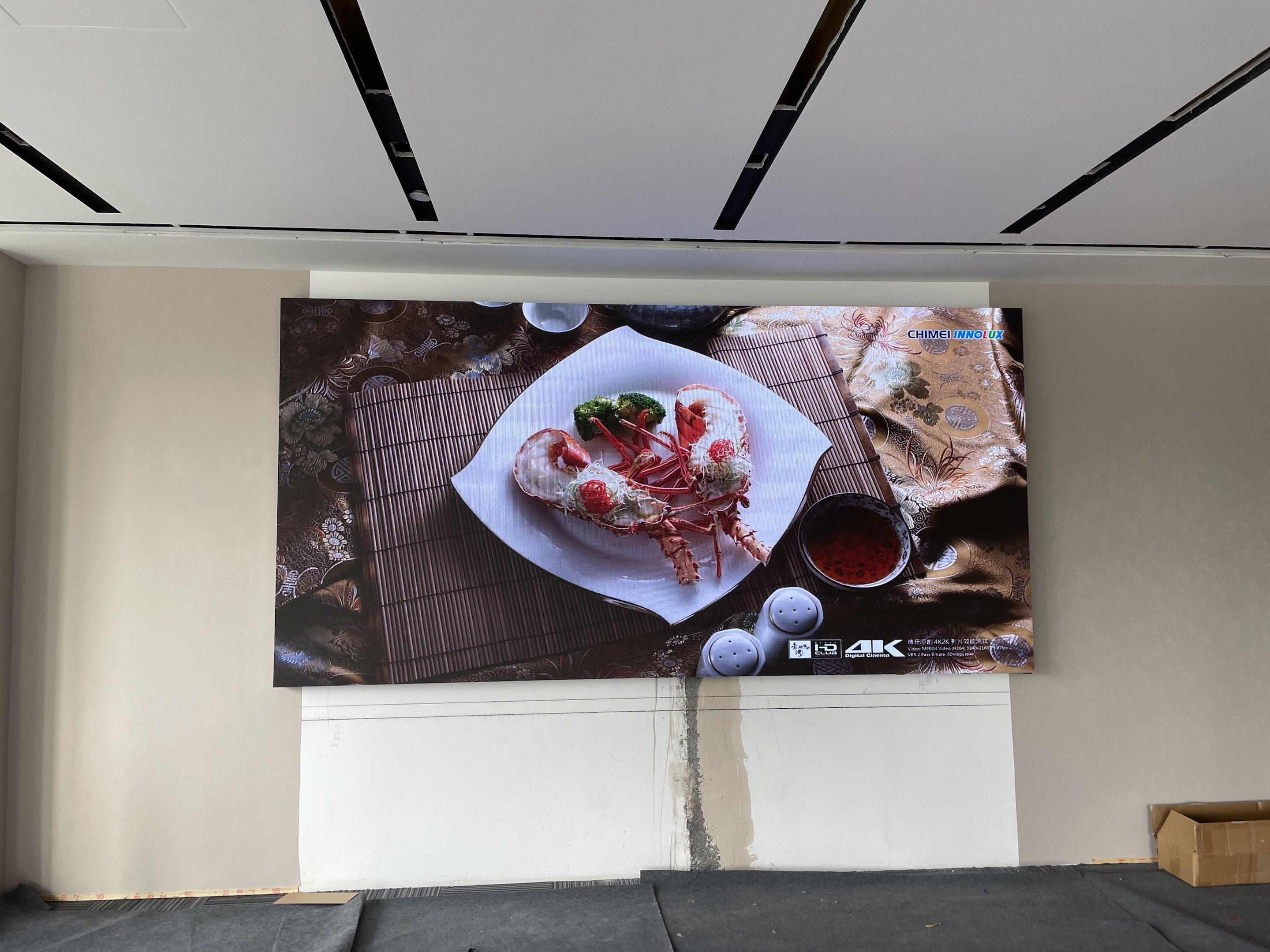 浙江省杭州市上城区东宁路586号万象企业中心