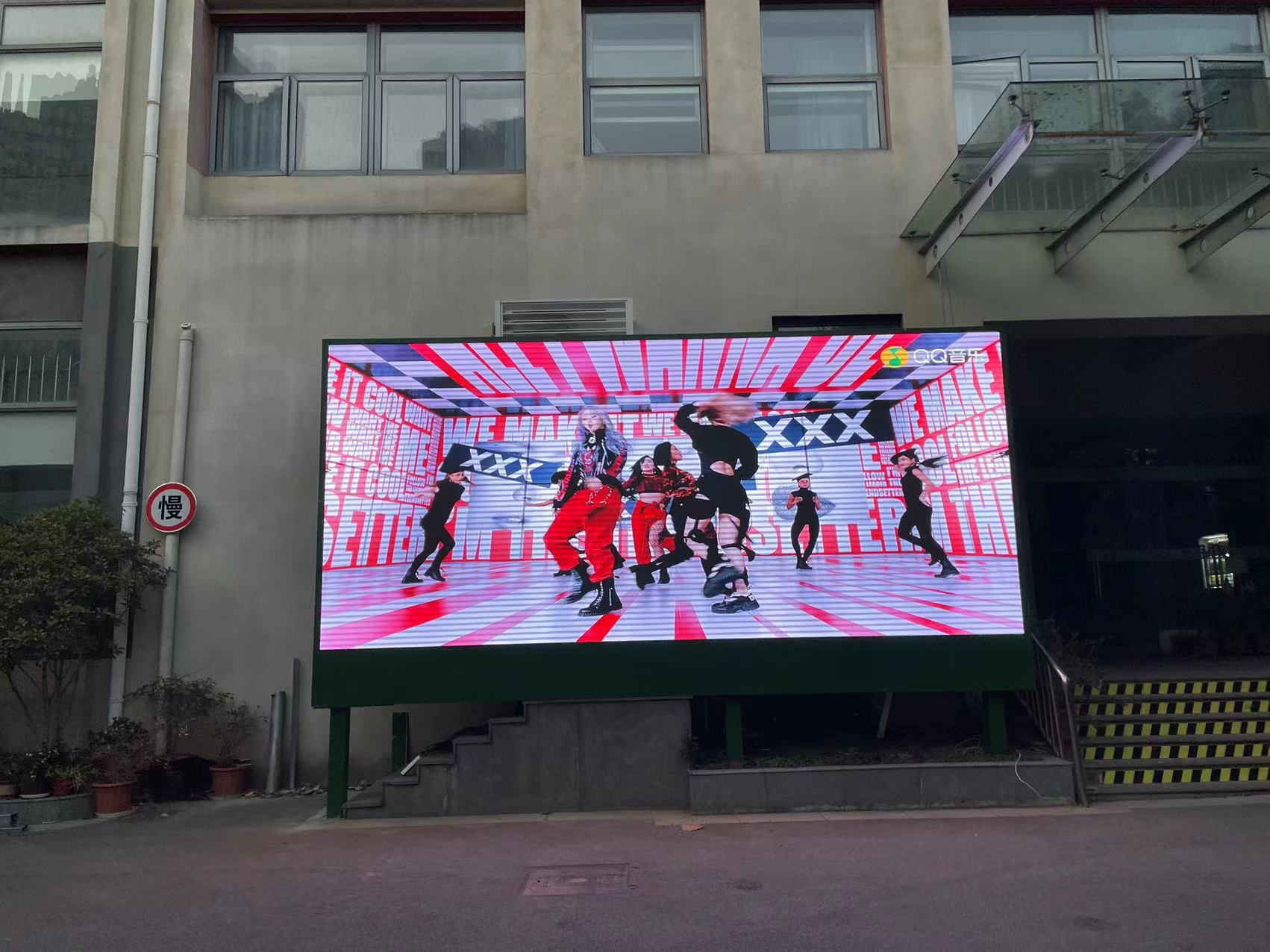 上海市普陀区交通路1933号上海商学院高等技术学院(交通路院区)